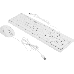 Комплект клавиатура+мышь Defender Motion C-977 проводной, USB, 1600 DPI, белый