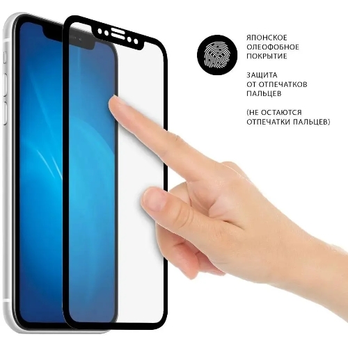 Защитное стекло для экрана DF vColor-22 черный для Vivo V23 2.5D 1шт. (DF VCOLOR-22 (BLACK))