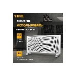 Конвектор электрический гибридный Denzel HybridX-2000 белый, 2000 Вт, 30 м2, термостат, дисплей