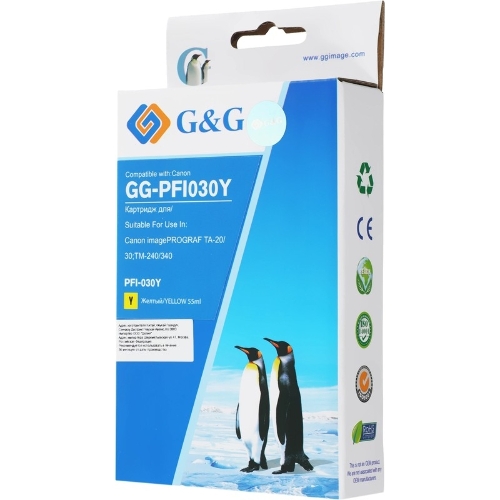 Картридж струйный G&G GG-PFI030Y PFI-030Y желтый (55мл) для Canon imagePROGRAF TA-20/30