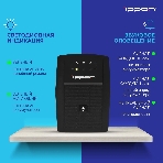 Источник бесперебойного питания Ippon Back Basic 650 337477