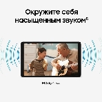 Планшет Samsung Galaxy Tab A11 BSM-X135F 8.7