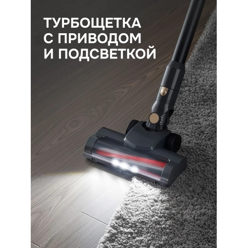 Пылесос вертикальный Zigmund & Shtain ZVC-1500 черный/золотистый, питание от аккумулятора, 300 Вт, уборка сухая, пылесборник 0,5 л
