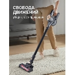 Пылесос вертикальный Zigmund & Shtain ZVC-1500 черный/золотистый, питание от аккумулятора, 300 Вт, уборка сухая, пылесборник 0,5 л
