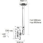 Кронштейн потолочный ARM media LCD-1000 для ЖК ТВ 10