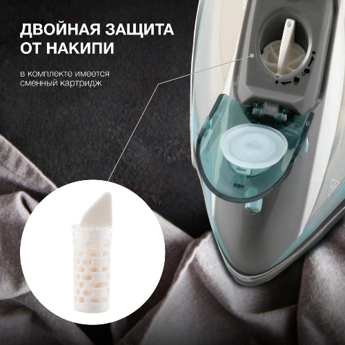 Утюг Hyundai H-SIP2700 белый/серый, 2700 Вт, 	40 г/мин, 240 г/мин, 380 мл