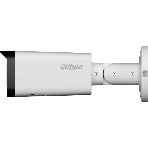 Камера видеонаблюдения IP Dahua DH-IPC-HFW3849TP-ZAS-IL 2.7-13.5мм цв.