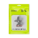 Автомобильный держатель для телефона в вент.решетку SmartBuy Magneto-35, 1 пластинка до 150 гр.