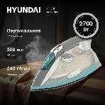 Утюг Hyundai H-SIP2700 белый/серый, 2700 Вт, 	40 г/мин, 240 г/мин, 380 мл