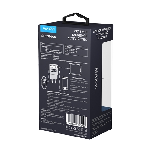 Сетевое зарядное устройство Maxvi SFC-330GN Type-C\USB 30W PD QC3.0 черный