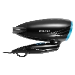 Фен Starwind SHD 7066 черный/синий, 1600 Вт, компактный, ионизация