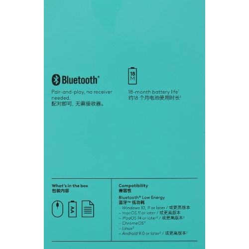 Мышь беспроводная Logitech M240 SILENT графитовый, 4000 dpi, Bluetooth, кнопки - 3