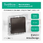 Выключатель ATLASDESIGN 1-клавишный, сх.1, 10АХ, механизм, МОККО