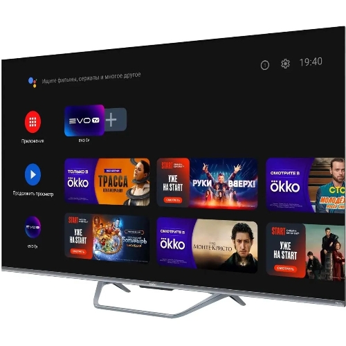 Телевизор Haier 65
