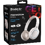 Беспроводные/проводные наушники Defender FreeMotion B444 бежевый, накладные, Bluetooth + проводной, складная конструкция, до 8 ч