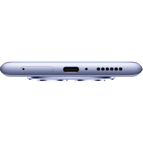 Смартфон Redmi Note 15 RU 6+128 Purple