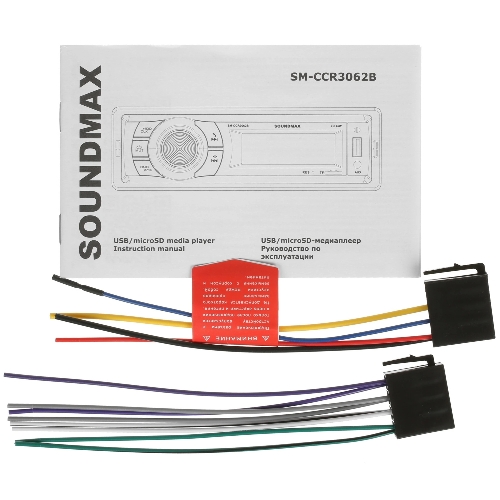 Автомагнитола Soundmax SM-CCR3062B, 1 DIN, Bluetooth, USB Type-A, AUX