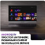 Телевизор Haier 55