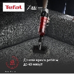 Пылесос вертикальный Tefal X-Force Flex TY2079WO черный/красный, питание от аккумулятора, 100 Вт, уборка сухая, пылесборник 0.4 л