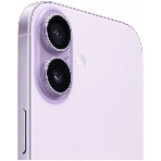 Смартфон Apple iPhone 17 A3520 8/256Gb, фиолетовый