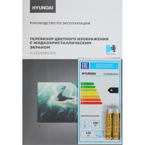 Телевизор Hyundai 55