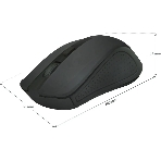 Мышь беспроводная Defender Accura MM-935 черный, 1600 dpi, радиоканал, USB, кнопки - 4