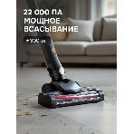 Пылесос вертикальный Zigmund & Shtain ZVC-1500 черный/золотистый, питание от аккумулятора, 300 Вт, уборка сухая, пылесборник 0,5 л