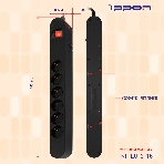 Сетевой фильтр Ippon NF-EU-3-16 3 м, 6 розеток, черный, коробка