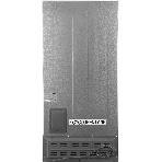 Холодильник Hyundai CS45082F белый двухкамерный 270/180л морозилка снизу, No Frost, Side by Side