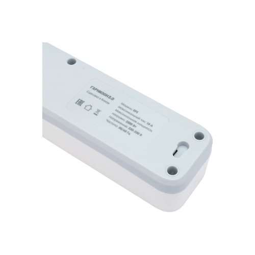 Сетевой фильтр Гарнизон 2.0 Мультипорт EPS-4-U3-W-4, 4 р, 10А, 3xUSB, 4 м, ур.защиты 2+, белый, пакет