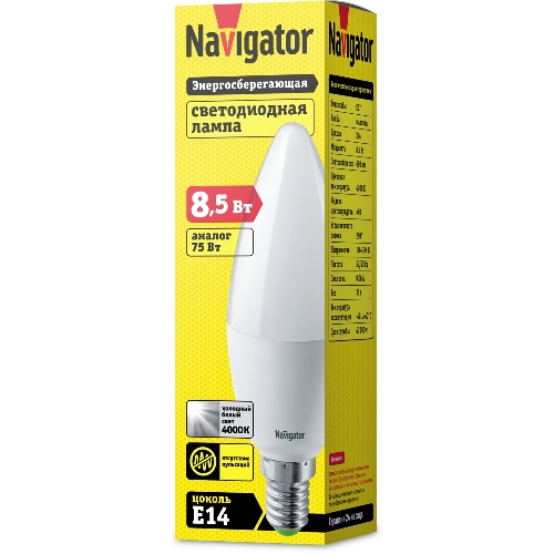 Лампа светодиодная Navigator NLL-C37-8.5-230-4К-E14-FR