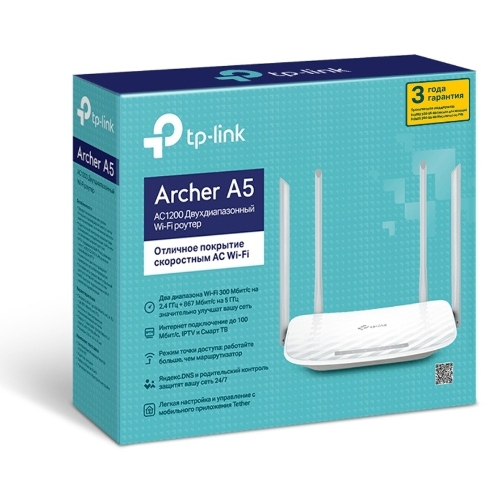Роутер TP-Link Archer A5 AC1200 Двухдиапазонный Wi-Fi роутер