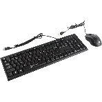 Комплект клавиатура+мышь Oklick 620M проводной, USB, 1200 DPI, чёрный