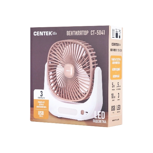 Вентилятор Centek CT-5041 бежевый, настольный, 5 Вт, 3 скорости, 10 см