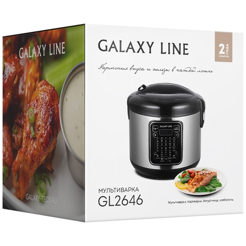 Мультиварка Galaxy Line GL 2646 черный с серебристым, 1200 Вт, 31 программа