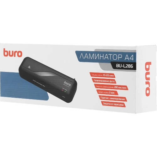 Ламинатор Buro BU-L286, 2 вала, A4, 125мкм, 280мм/мин