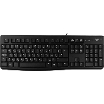 Клавиатура проводная Logitech K120 for business, USB черный (заводская гравировка)