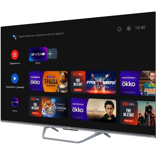 Телевизор Haier 55