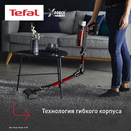 Пылесос вертикальный Tefal X-Force Flex TY2079WO черный/красный, питание от аккумулятора, 100 Вт, уборка сухая, пылесборник 0.4 л