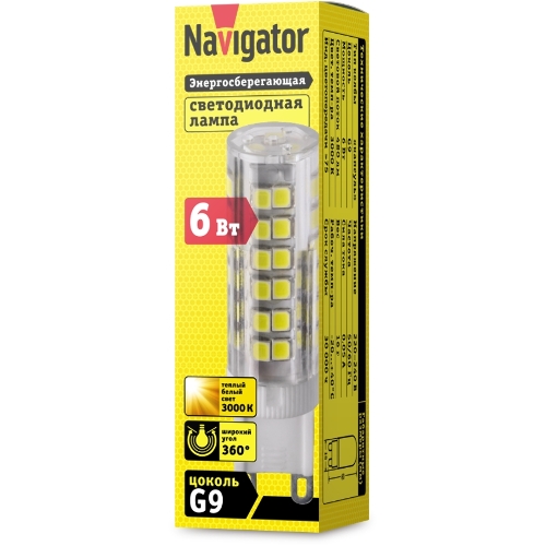 Лампа светодиодная Navigator NLL-P-G9-6-230-3K 6Вт капсульная 3000К теплый белый G9 480лм 230В