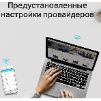 Роутер TP-Link Archer A5 AC1200 Двухдиапазонный Wi-Fi роутер