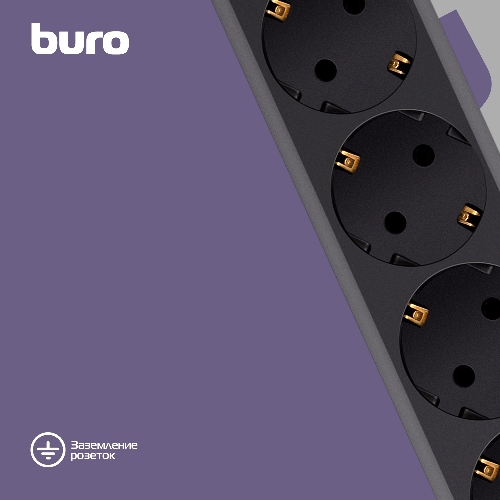 Сетевой фильтр Buro 600SH-16-5-B 5 м, 6 розеток, черный, коробка