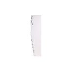 Звуковая колонна Intrend ITSPK-441Sv2-W 4х4