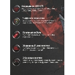 Мышь проводная A4Tech Bloody Q81 черный, 3200 dpi, USB, кнопки - 8