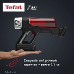 Пылесос вертикальный Tefal X-Force Flex TY2079WO черный/красный, питание от аккумулятора, 100 Вт, уборка сухая, пылесборник 0.4 л