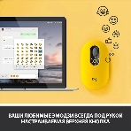 Мышь беспроводная Logitech POP Mouse желтый, 4000 dpi, Bluetooth, кнопки - 4
