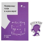 Аэрогриль Kitfort KT-2231 серый, 1700 Вт, 5 л, сенсор, 9 программ