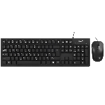 Комплект клавиатура+мышь Genius KM-100SE проводной, USB, 1200 DPI, чёрный