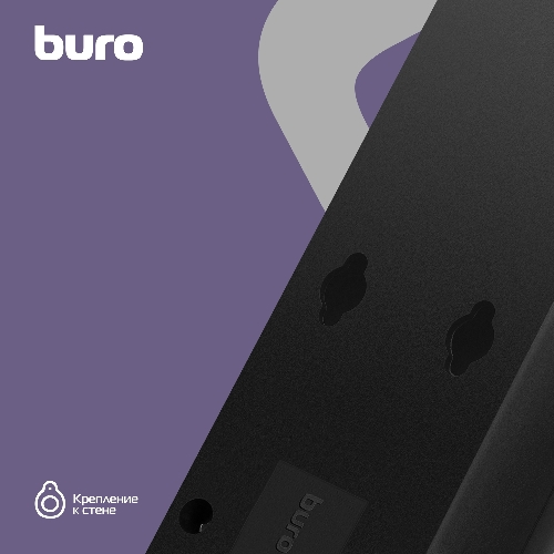 Сетевой фильтр Buro 600SH-16-5-B 5 м, 6 розеток, черный, коробка