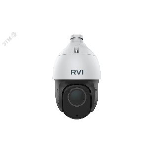 Видеокамера 2МП IP с ИК 150м с LED Нетм 5-115мм IP66 RVi-1NCZ23723 (5-115) белый